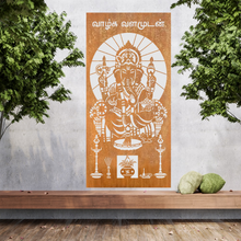 Lade das Bild in den Galerie-Viewer, Große Metallwandkunst mit Ausgeschnittener Silhouette von indischer Elefant, gestaltet als Sichtschutzwand im Rost Look oder farblich.
